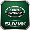 suvmk